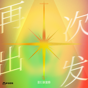 亚洲成片综合网站
