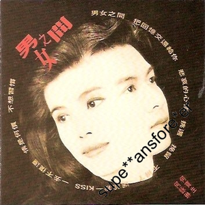 亚洲成片综合网站
