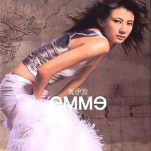 亚洲成片综合网站
