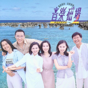 亚洲成片综合网站
