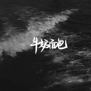 亚洲成片综合网站
