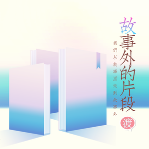 亚洲成片综合网站
