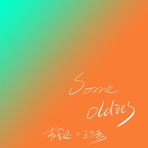 亚洲成片综合网站
