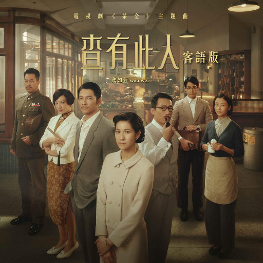 亚洲成片综合网站
